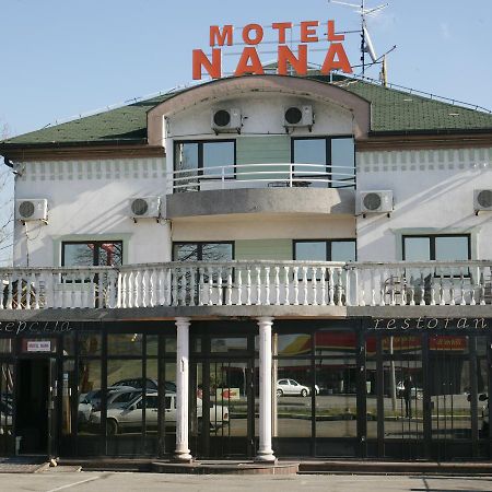 Motel Nana Banja Luka Zewnętrze zdjęcie
